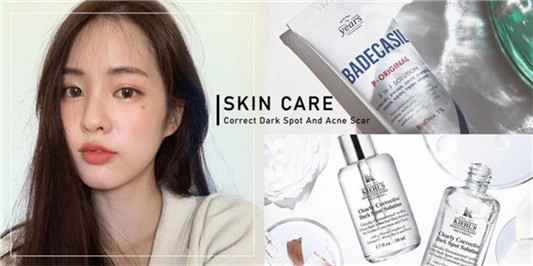 好用的美白产品排行榜10强，真正有效的美白护肤品排行榜