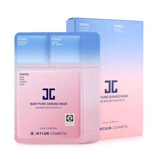 高口碑好用的美白补水面膜排行榜，不开美颜也很美  美白补水面膜 第6张