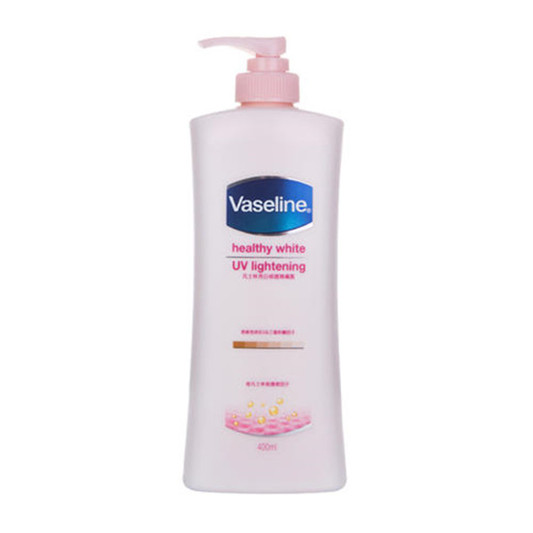 美白身体乳哪个牌子好，真正好用滋润亮白的美白身体乳排行榜  美白护肤品 第4张