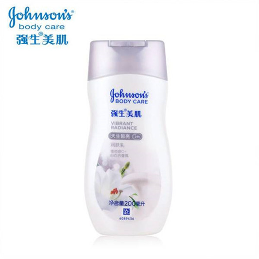 美白身体乳哪个牌子好，真正好用滋润亮白的美白身体乳排行榜  美白护肤品 第5张