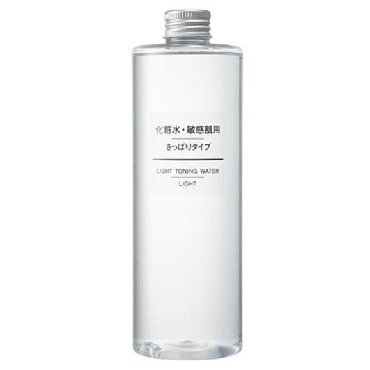 100元以内可以买到的超值化妆品，物美价廉效果好 媲美一线大牌  护肤品护肤品评测 第6张