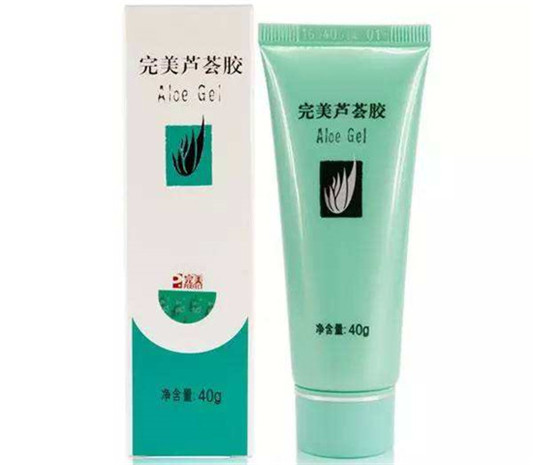 100元以内可以买到的超值化妆品，物美价廉效果好 媲美一线大牌  护肤品护肤品评测 第8张