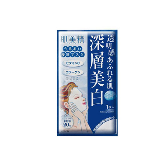 美白面膜哪个牌子好，让肌肤水嫩亮白的面膜 让你白成小仙女  美白面膜 第6张