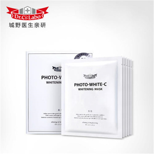 美白面膜哪个牌子好，让肌肤水嫩亮白的面膜 让你白成小仙女  美白面膜 第7张