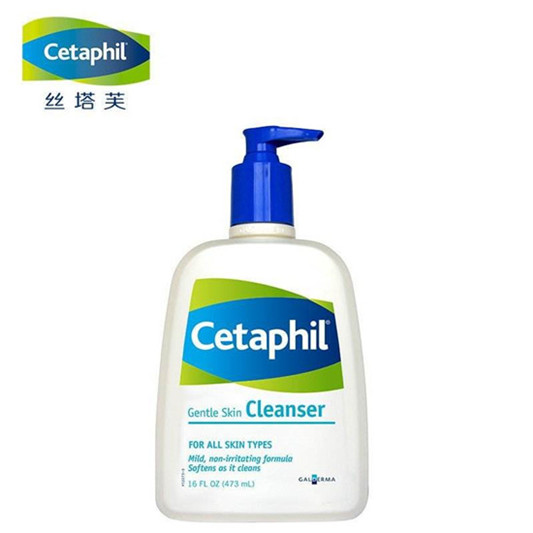 男士洗面奶什么牌子好，超好用的男士洗面奶排行榜  洗面奶 第4张