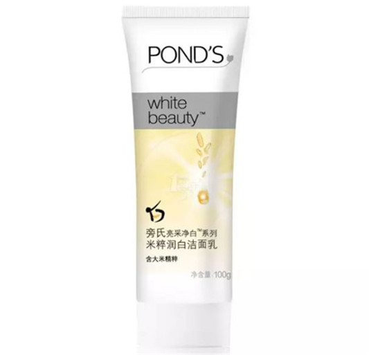 2019年口碑好用国货护肤品十大排名，价格不贵效果远胜日韩产品  护肤品护肤品评测 第4张