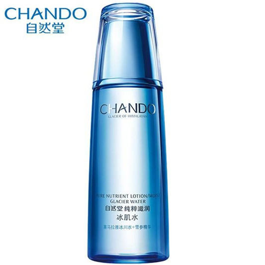 2019年口碑好用国货护肤品十大排名，价格不贵效果远胜日韩产品  护肤品护肤品评测 第6张