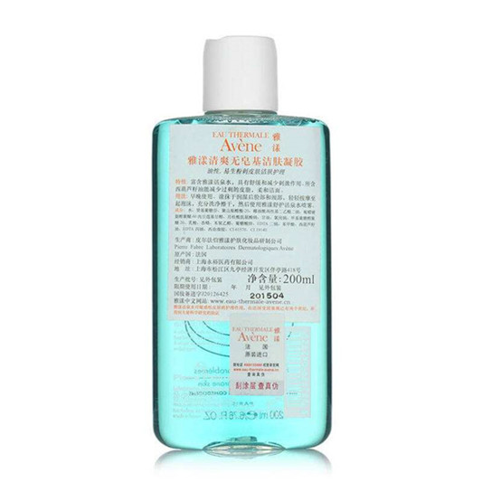 2019年祛痘去印产品排行榜10强，还你无暇肌肤 真正好用的祛痘产品  去痘印祛痘 第11张