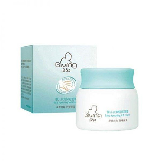 双十一国货护肤品海外销售排行榜前十名，外国市场没那么容易打开  护肤品 第5张