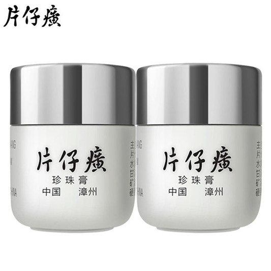 双十一国货护肤品海外销售排行榜前十名，外国市场没那么容易打开  护肤品 第6张