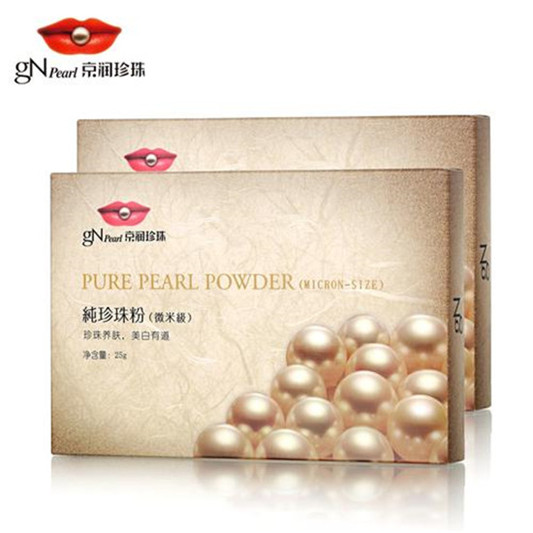 双十一国货护肤品海外销售排行榜前十名，外国市场没那么容易打开  护肤品 第8张