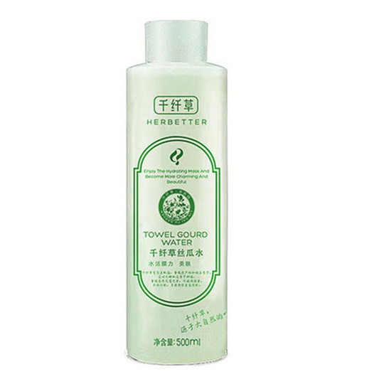 双十一国货护肤品海外销售排行榜前十名，外国市场没那么容易打开  护肤品 第9张