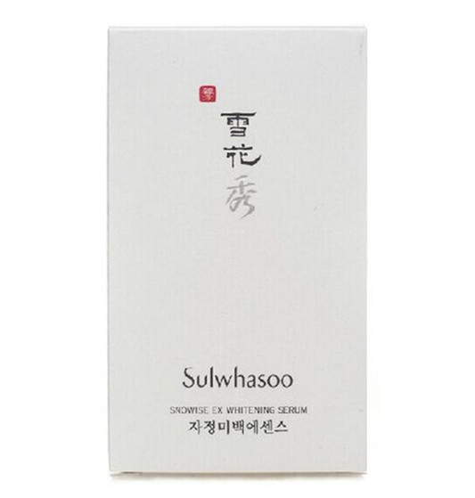 秋冬季节气候干燥，超好用的美白补水保湿面膜排行榜  美白补水面膜 第4张