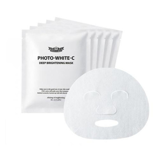 秋冬季节气候干燥，超好用的美白补水保湿面膜排行榜  美白补水面膜 第7张