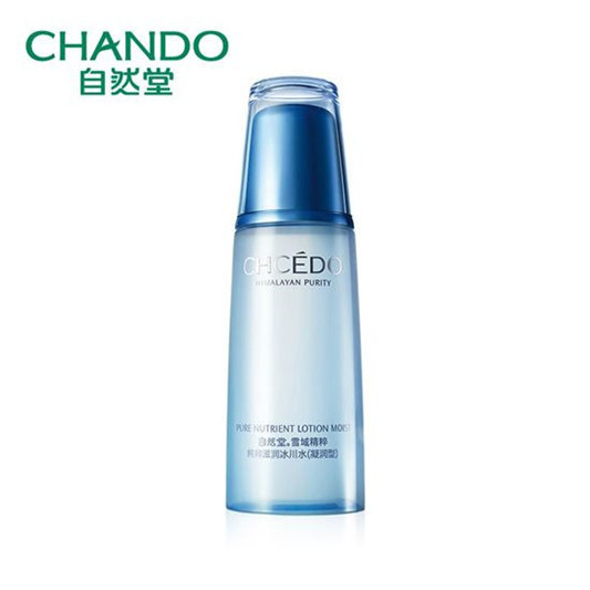 媲美欧美大牌，比日韩品牌还好用的国货护肤品 高情商智商的选择  护肤品护肤品评测 第9张