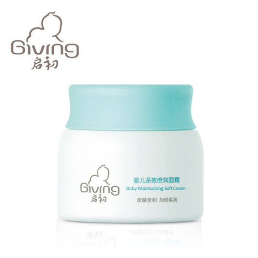 媲美欧美大牌，比日韩品牌还好用的国货护肤品 高情商智商的选择  护肤品护肤品评测 第10张