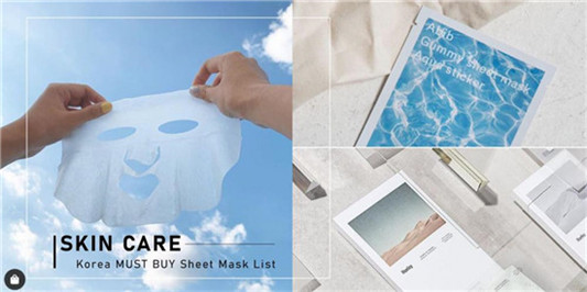 美白面膜哪个牌子效果好，安全有效好用的美白面膜排行榜