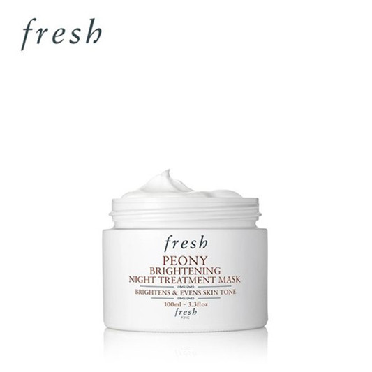 美白面膜哪个牌子效果好，安全有效好用的美白面膜排行榜  美白补水面膜 第6张