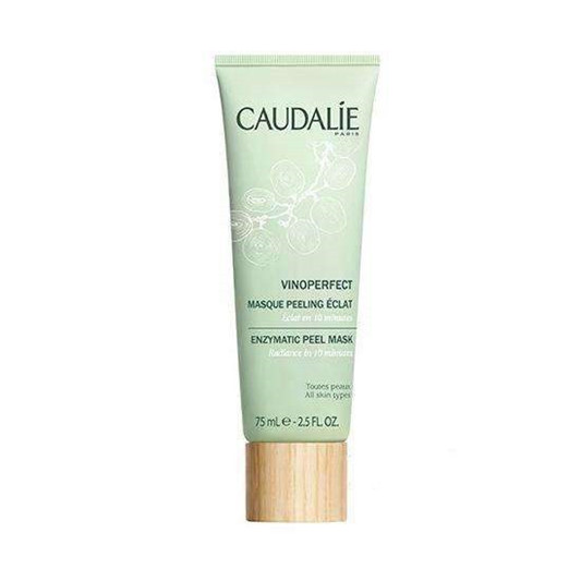 美白面膜哪个牌子效果好，安全有效好用的美白面膜排行榜  美白补水面膜 第8张