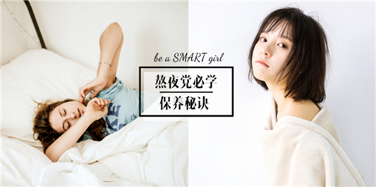 补水修复面膜横向评测，拯救肌肤干燥 急救补水修护受损肌肤