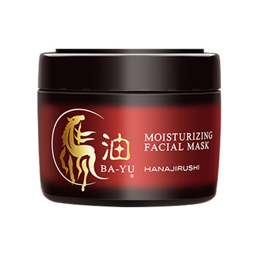 补水修复面膜横向评测，拯救肌肤干燥 急救补水修护受损肌肤  补水面膜 第5张