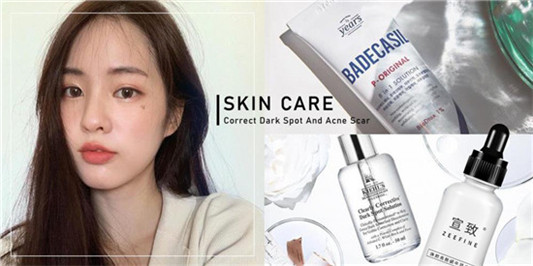 安全好用的祛痘修复痘印产品排行榜，真功夫实力派祛痘护肤品