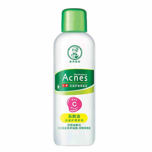 安全好用的祛痘修复痘印产品排行榜，真功夫实力派祛痘护肤品  去痘印祛痘 第5张