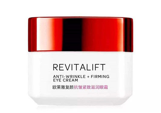 实用有效的眼霜排行榜前8强，选眼霜不要只看价格 要看实际效果  眼霜排行榜 第6张