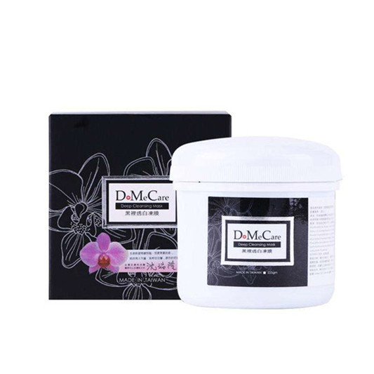 闭口粉刺如何去除，超好用的去闭口护肤品排行榜10强  闭口粉刺 第10张