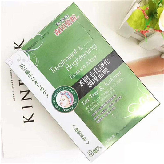 祛痘面膜哪个牌子好用，超好用的祛痘面膜排行榜10强  去痘印祛痘 第2张