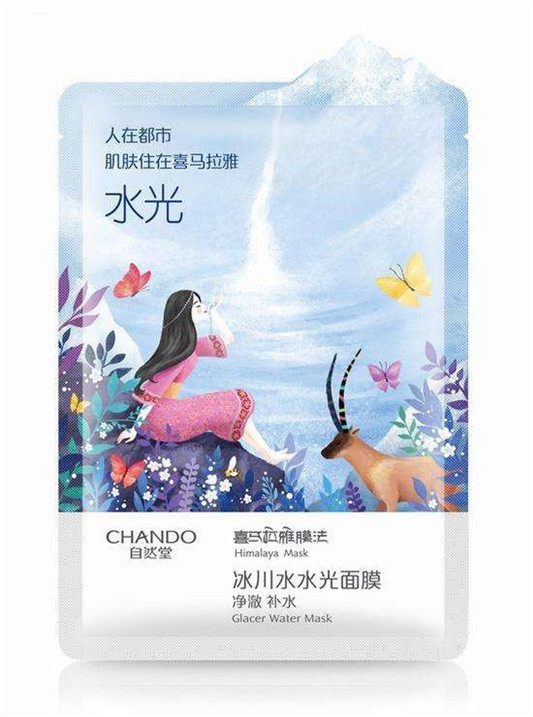 祛痘面膜哪个牌子好用，超好用的祛痘面膜排行榜10强  去痘印祛痘 第4张