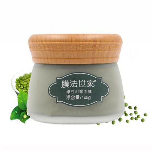 祛痘面膜哪个牌子好用，超好用的祛痘面膜排行榜10强  去痘印祛痘 第8张