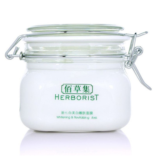 国货面膜排行榜前十名，比外国的便宜 关键是还比他们的好用  面膜 第3张