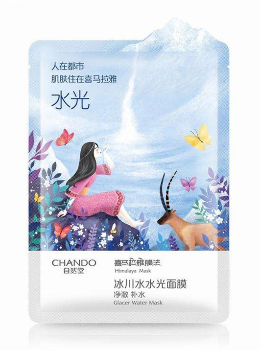 国货面膜排行榜前十名，比外国的便宜 关键是还比他们的好用  面膜 第4张