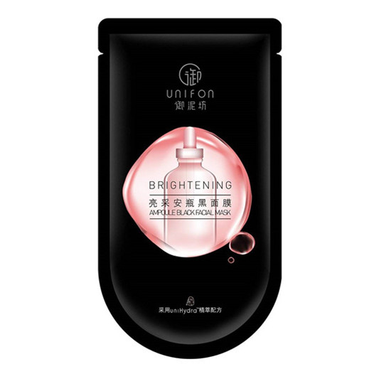 国货面膜排行榜前十名，比外国的便宜 关键是还比他们的好用  面膜 第8张