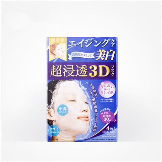 2019年美白面膜哪个牌子好，8款好用有效安全的美白面膜  美白面膜 第4张