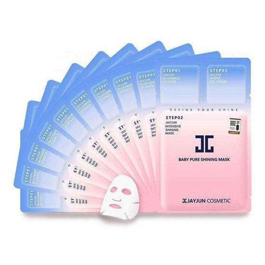 2019年美白面膜哪个牌子好，8款好用有效安全的美白面膜  美白面膜 第6张