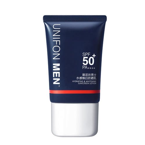 2020年国内男士防晒霜排名，男士防晒霜排行榜10  防晒 第2张