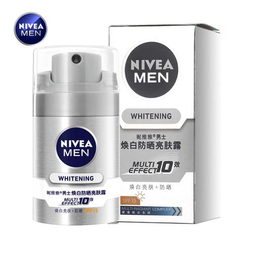 2020年国内男士防晒霜排名，男士防晒霜排行榜10  防晒 第3张