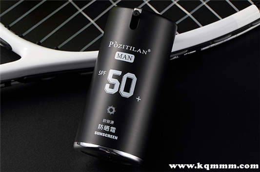 2020年国内男士防晒霜排名，男士防晒霜排行榜10  防晒 第5张