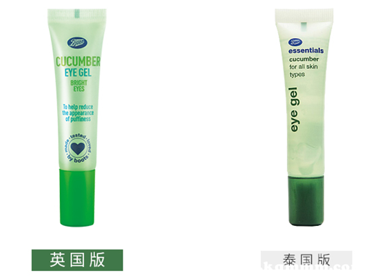 眼霜什么牌子的好用，哪款眼霜好用又不贵性价比高