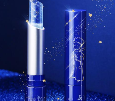 阿芙小王子唇膏怎么样，好不好用