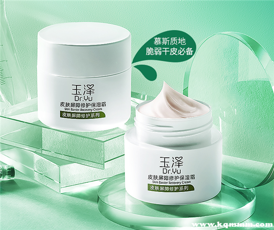 乳液和面霜是不是用一个就可以，面霜乳液可以二选一吗