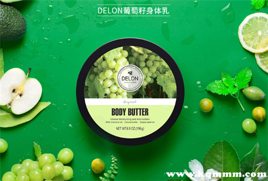 delon身体乳怎么样，delon身体乳用了会长毛吗  身体 第2张