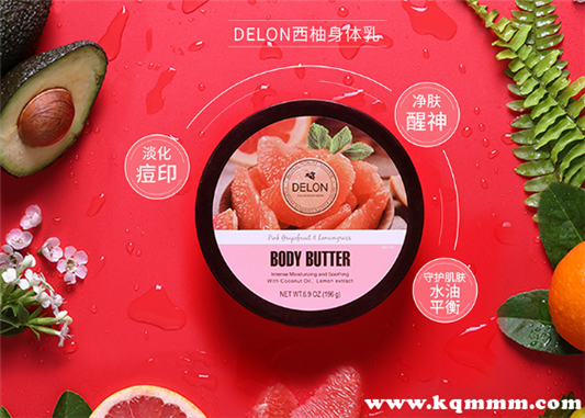 delon身体乳怎么样，delon身体乳用了会长毛吗  身体 第3张