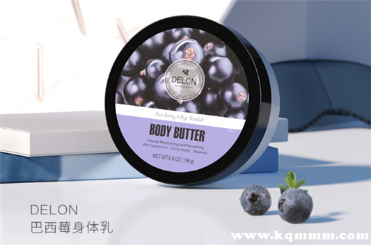 delon身体乳怎么样，delon身体乳用了会长毛吗  身体 第4张