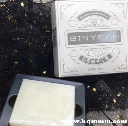 冰亦山羊奶皂的功效怎么样，孕妇可以用吗，价格