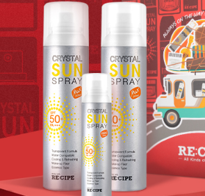 娜扎用的防晒喷雾，娜扎防晒喷雾什么牌子