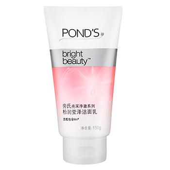 旁氏洗面奶怎么样，旁氏洗面奶哪款好用  洗面奶 第3张