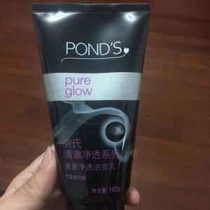 旁氏洗面奶怎么样，旁氏洗面奶哪款好用  洗面奶 第4张